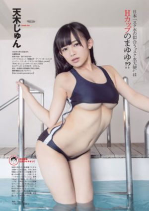 电视剧《难哄》在线观看第4集_BD英语在线观看完整版