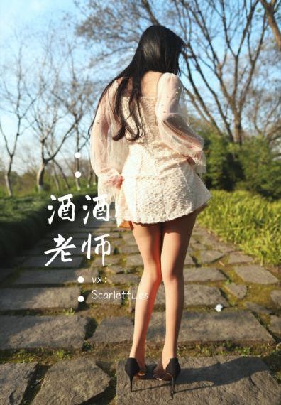 寡妇电影完整版播放在线观看视频_吉吉电影在线观看