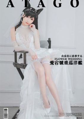 年轻的阿姨免费观看_BD国语免费在线观看